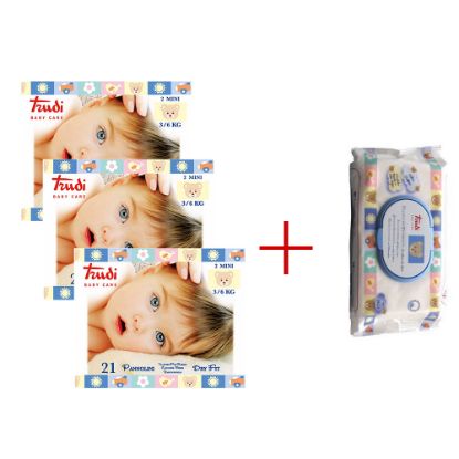 Slika Trudi Baby Care Dry Fit Maxi (7-18 kg), paket (3 x 18 plenic)