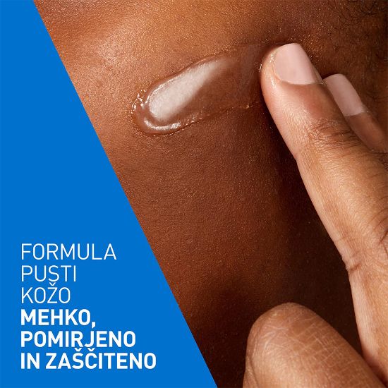 Slika CeraVe Advanced Repair Ointment za obnovo suhe ter hrapave kože (50 ml)