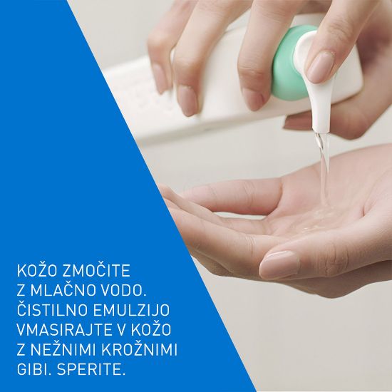 Slika CeraVe, peneči čistilni gel za obraz za normalno do mastno kožo (473 ml)