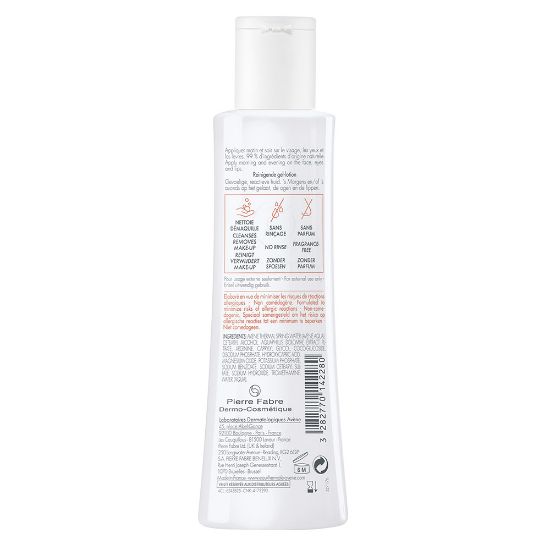 Slika Avene Tolérance, izjemno blagi losjon za čiščenje (200 ml)