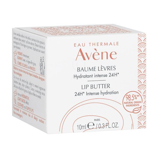 Slika Avene, maslo za ustnice (10 ml)
