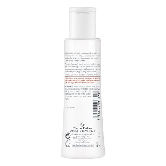 Slika Avene gel za odstranjevanje ličil (125 ml)