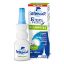 Slika Sterimar Alergija Stop&Protect hipertonična raztopina, pršilo za nos (20 ml)