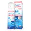 Slika Aqua Maris Baby, pršilo za nos (50 ml)