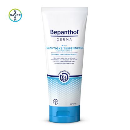 Slika Bepanthol Derma, vlažilni losjon za telo (200 ml)