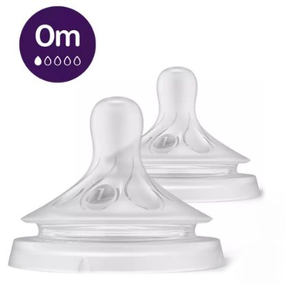 Slika Avent Natural Response, cucelj silikonski za stekleničko 1 - počasen pretok 0+ mesecev (2 cuclja)