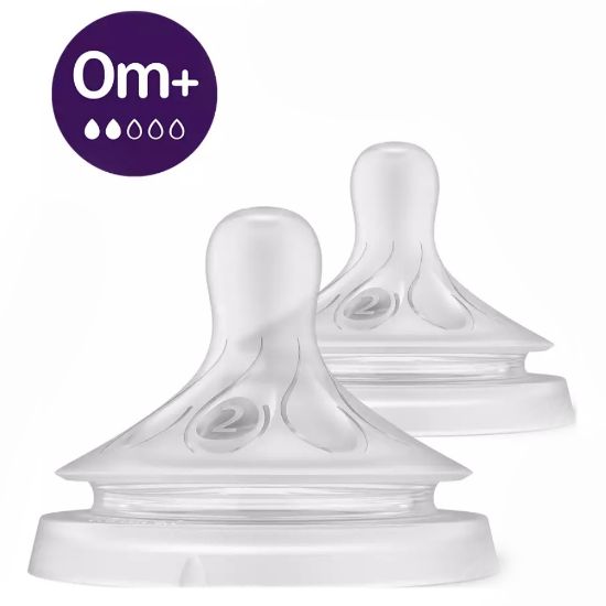 Slika Avent Natural Response, cucelj silikonski za stekleničko 2 - počasen pretok 0+ mesecev (2 cuclja)