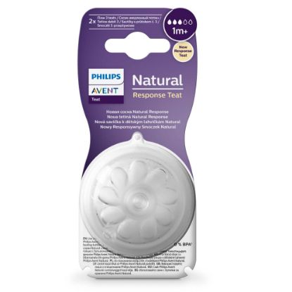 Slika Avent Natural Response, silikonski cucelj za stekleničko - 3 srednji pretok 1+ mesecev (2 cuclja)