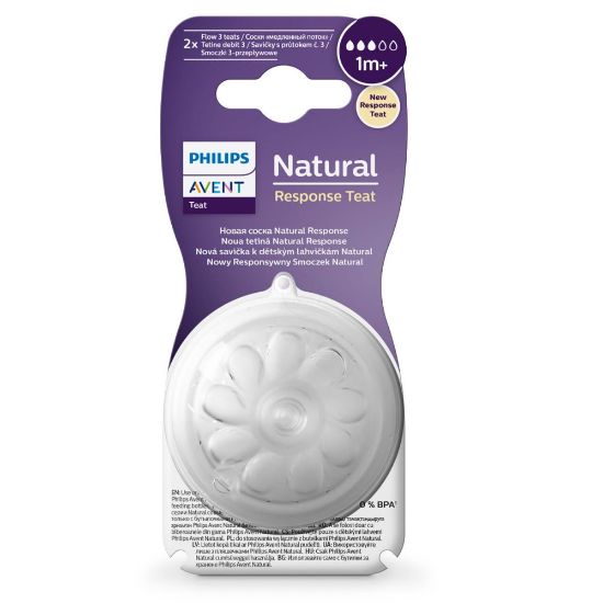 Slika Avent Natural Response, silikonski cucelj za stekleničko - 3 srednji pretok 1+ mesecev (2 cuclja)
