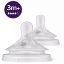 Slika Avent Natural Response, cucelj silikonski za stekleničko 4 - hiter pretok 3+ mesecev (2 cuclja)