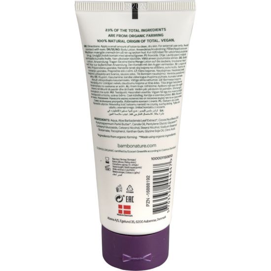 Slika Bambo Nature, otroški losjon za telo (100 ml)