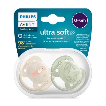 Slika Avent, silikonska tolažilna duda brez bisfenola ultra soft - motiv dečki pelikan/džungla - 0 - 6 mesev (2 dudi)